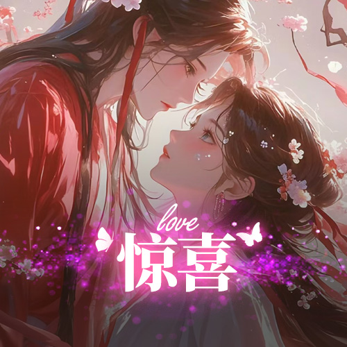 【惊喜】芽芽种菜超厉害～